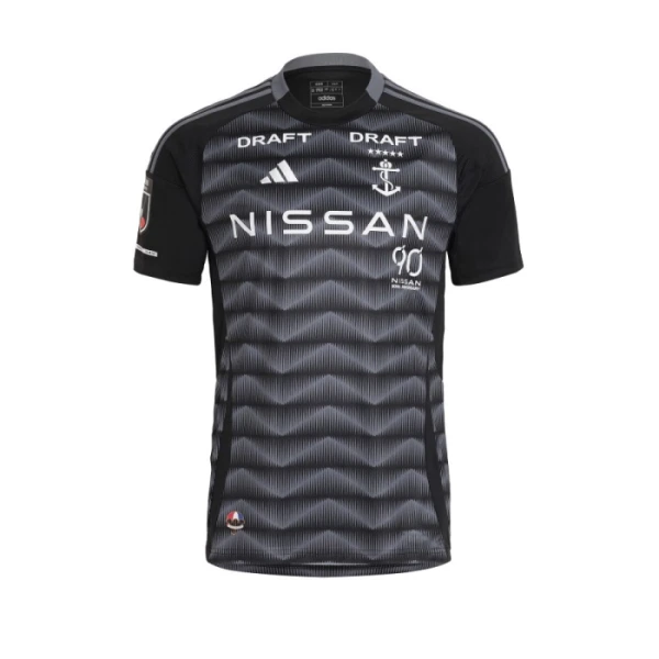 Yokohama F. Marinos Nogometni Dresovi 2024/25 Posebno Izdanje