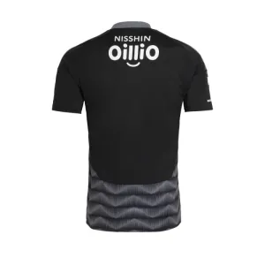 Yokohama F. Marinos Nogometni Dresovi 2024/25 Posebno Izdanje