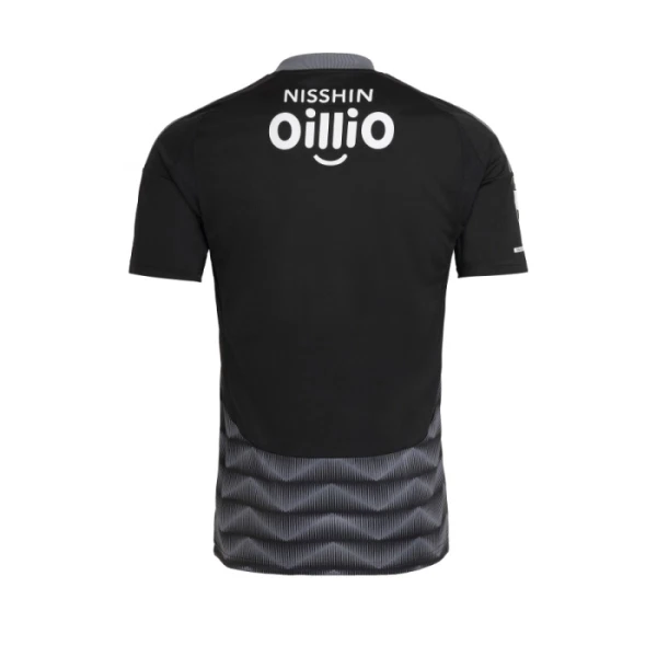 Yokohama F. Marinos Nogometni Dresovi 2024/25 Posebno Izdanje