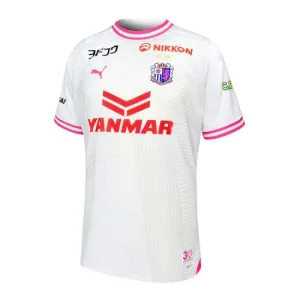 Cerezo Osaka Nogometni Dresovi 2024/25 Gostujući