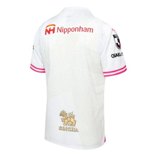 Cerezo Osaka Nogometni Dresovi 2024/25 Gostujući