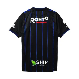 Gamba Osaka Nogometni Dresovi 2024/25 Domaći