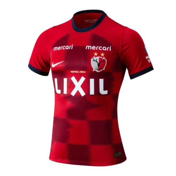 Kashima Antlers Nogometni Dresovi 2024/25 Domaći