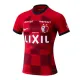 Kashima Antlers Nogometni Dresovi 2024/25 Domaći