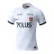 Urawa Red Diamonds Nogometni Dresovi 2024/25 Gostujući