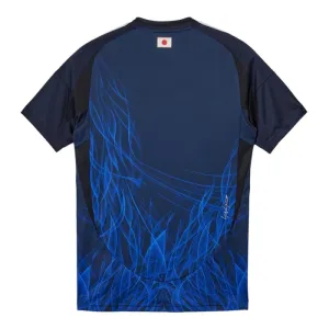 Japan Nogometni Dresovi 2024/25 Domaći