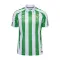 Real Betis Nogometni Dresovi 2024/25 Domaći