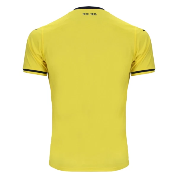 Lazio Nogometni Dresovi 2024/25 Gostujući