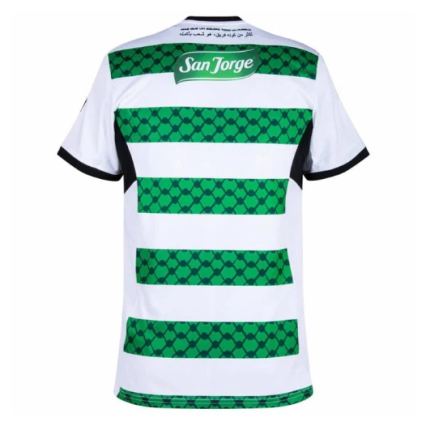 Club Deportivo Palestino Nogometni Dresovi 2024/25 Treći