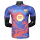 Barcelona x Flame Nogometni Dresovi 2024/25 Posebno Izdanje