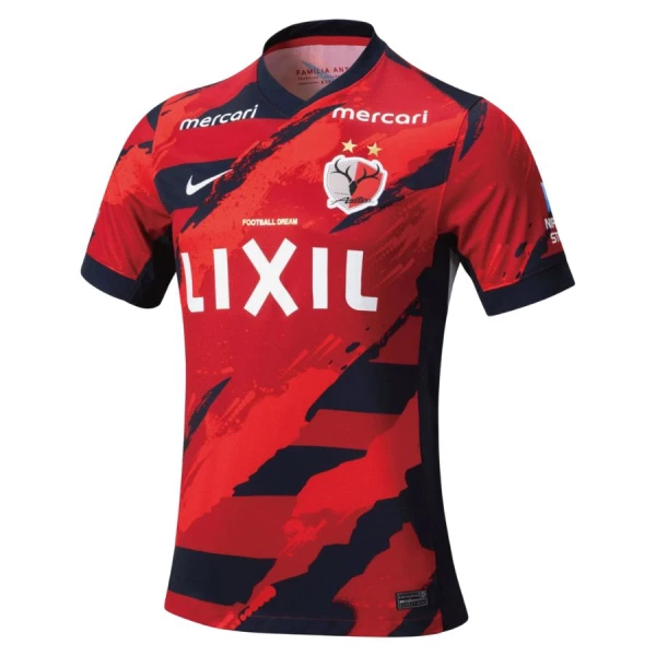 Kashima Antlers Nogometni Dresovi 2025/26 Domaći