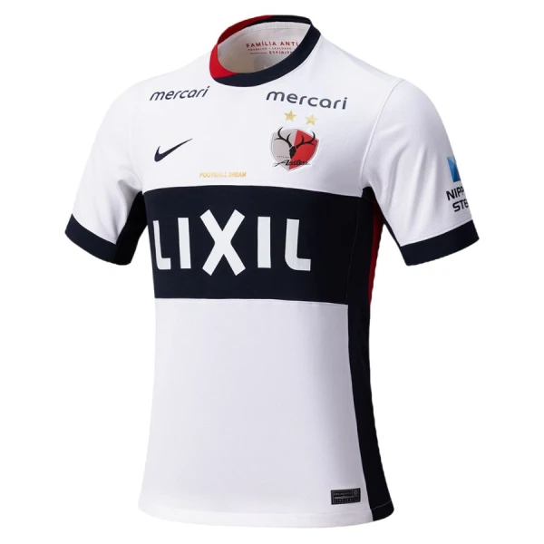 Kashima Antlers Nogometni Dresovi 2025/26 Gostujući