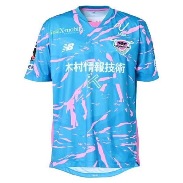 Sagan Tosu Nogometni Dresovi 2025/26 Domaći Sagan Tosu Nogometni Dresovi 2025/26 Domaći