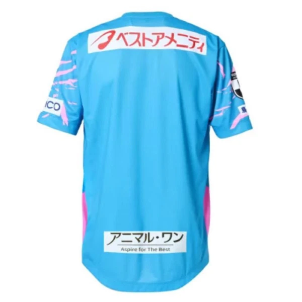 Sagan Tosu Nogometni Dresovi 2025/26 Domaći
