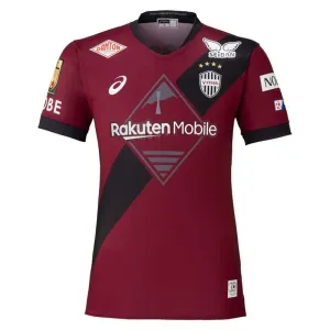 Vissel Kobe Nogometni Dresovi 2025/26 Domaći Vissel Kobe Nogometni Dresovi 2025/26 Domaći
