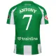 Real Betis Antony 7 Nogometni Dresovi 2025/26 Domaći