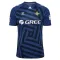 Real Betis Golmanski Nogometni Dresovi 2025/26 Navy