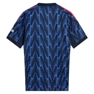 Arsenal Nogometni Dresovi 2025/26 Gostujući