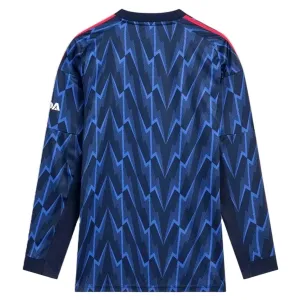 Arsenal Nogometni Dresovi 2025/26 Gostujući Dugi rukav