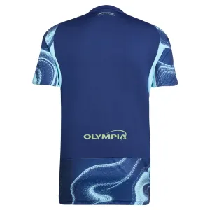 Ajax Nogometni Dresovi 2025/26 Gostujući