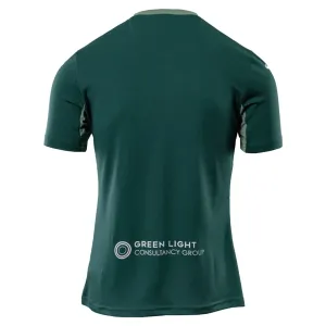 Norwich City Nogometni Dresovi 2025/26 Gostujući