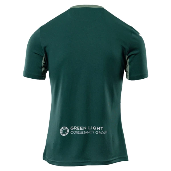 Norwich City Nogometni Dresovi 2025/26 Gostujući