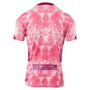 Norwich City Nogometni Dresovi 2025/26 Treći