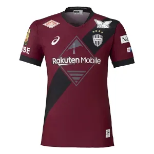 Vissel Kobe Nogometni Dresovi 2026/27 Domaći Vissel Kobe Nogometni Dresovi 2026/27 Domaći