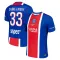 Paris Saint-Germain Zaire Emery 33 Nogometni Dresovi 2026/27 Domaći