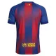 FC Barcelona x OR Nogometni Dresovi 2025/26 Domaći Posebno Izdanje