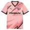 Palermo Nogometni Dresovi 2026/27 Domaći