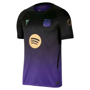 FC Barcelona Nogometni Dresovi 2026/27 Gostujući FC Barcelona Nogometni Dresovi 2026/27 Gostujući