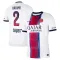 Paris Saint-Germain Achraf Hakimi 2 Nogometni Dresovi 2026/27 Gostujući