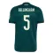 Real Madrid Jude Bellingham 5 Nogometni Dresovi 2026/27 Gostujući
