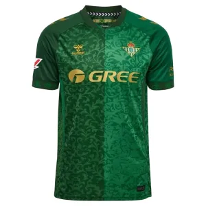 Real Betis Nogometni Dresovi 2026/27 Gostujući
