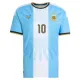 Argentina Lionel Messi Farewell Nogometni Dresovi 2026/27 Godišnjicu