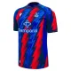 Crystal Palace Nogometni Dresovi 2026/27 Treći Crystal Palace Nogometni Dresovi 2026/27 Treći
