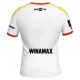 RC LENS Nogometni Dresovi 2026/27 Treći