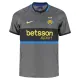 Inter Milan Djeca Nogometni Dresovi 2026/27 Treći (+ Kratke Hlače)