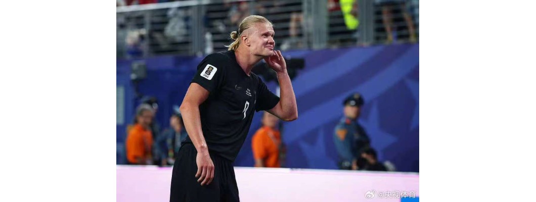 Vikinški duh: Haalandov dva gola osiguravaju ranu kvalifikaciju za Norvešku Vikinški duh: Haalandov dva gola osiguravaju ranu kvalifikaciju za Norvešku